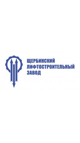 ЩЛЗ